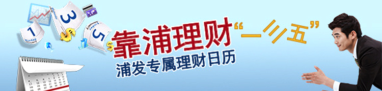 banner2 金贝娱乐