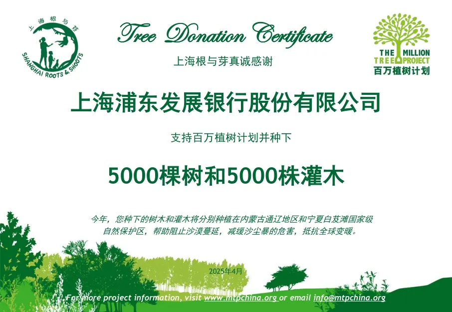 16-1.png 金贝娱乐