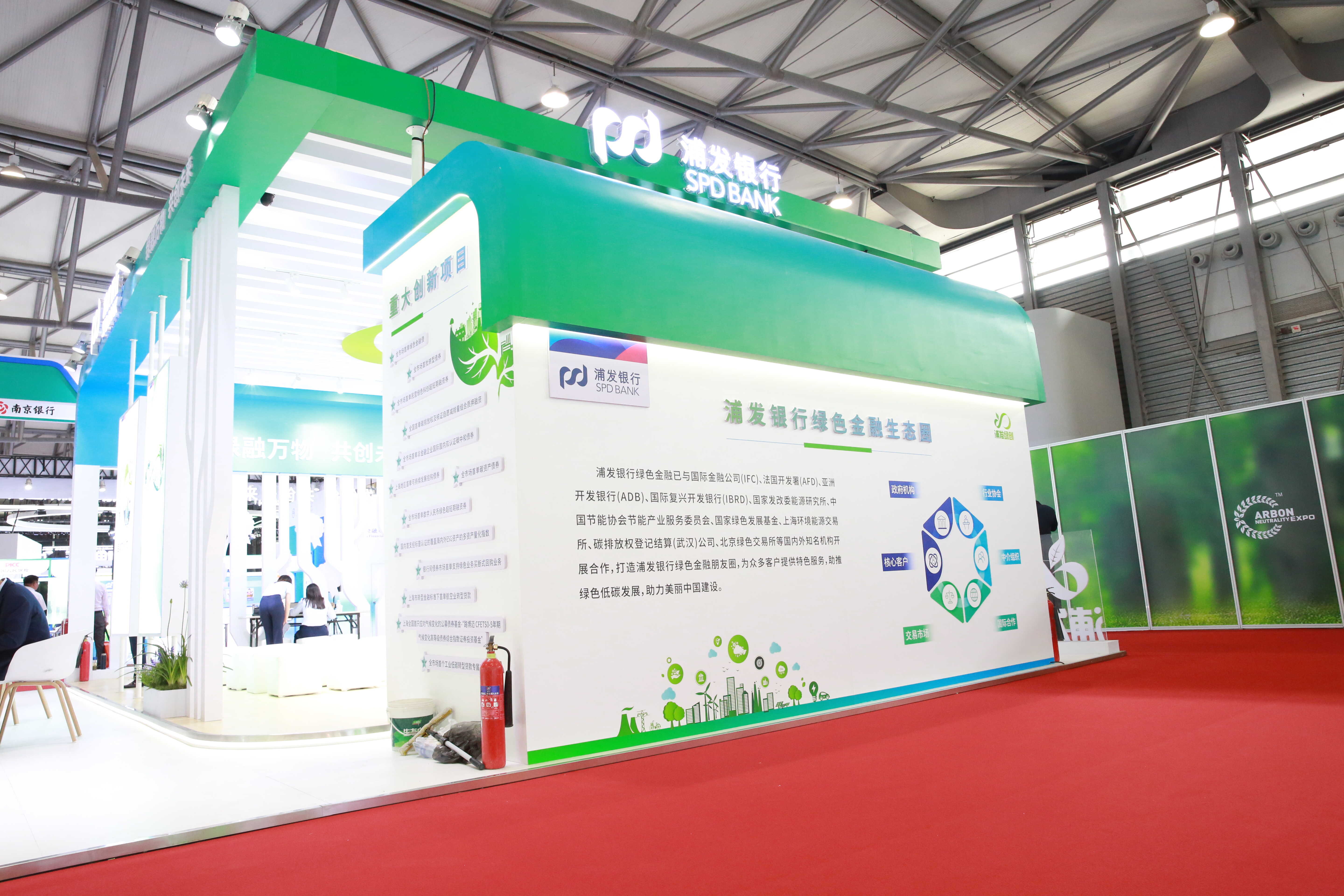 8-2.jpg 金贝娱乐