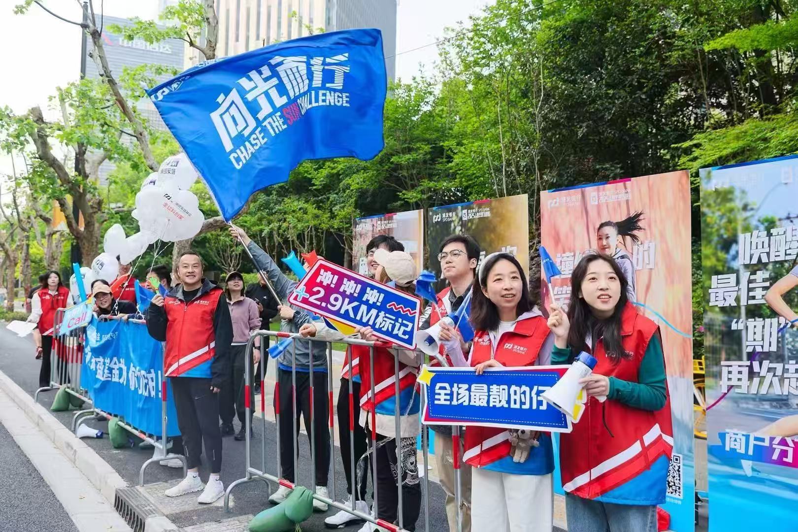 上马志愿者.jpg 金贝娱乐